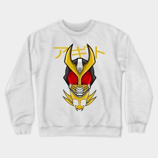 Kamen rider agito Crewneck Sweatshirt